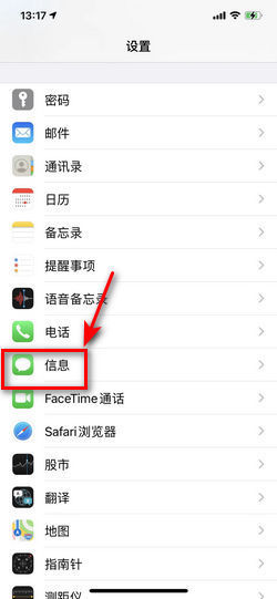 揭秘7777788888王中王免費(fèi)開(kāi)獎(jiǎng)：深度剖析潛在風(fēng)險(xiǎn)與安全策略