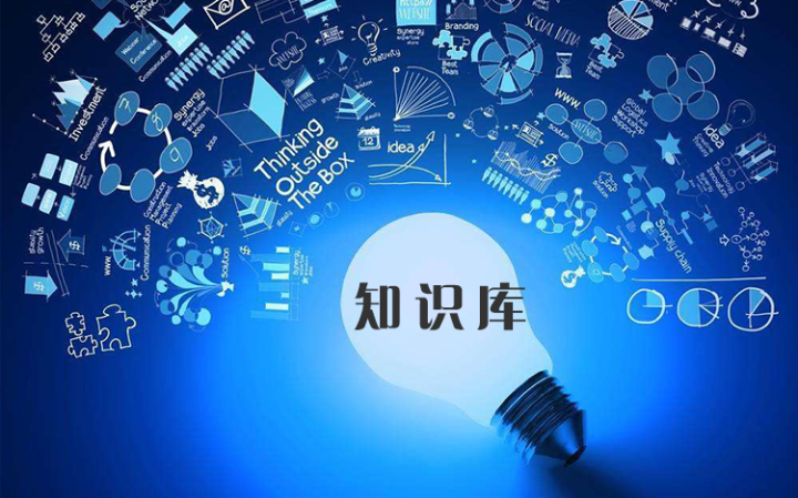 掌握7777788888精準新奧:解鎖高效決策與戰(zhàn)略洞察的深度解析