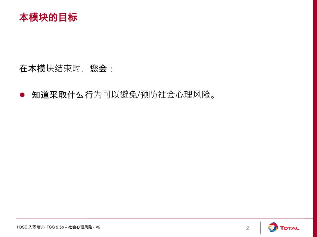聚焦“7777788888四肖四碼是什么”:網(wǎng)絡(luò)熱點(diǎn)下的社會多方博弈