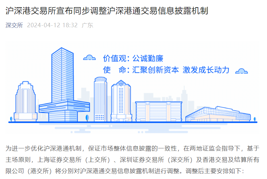 穿越數(shù)字迷霧:新門內(nèi)部資料最新更新內(nèi)容介紹的深海對話