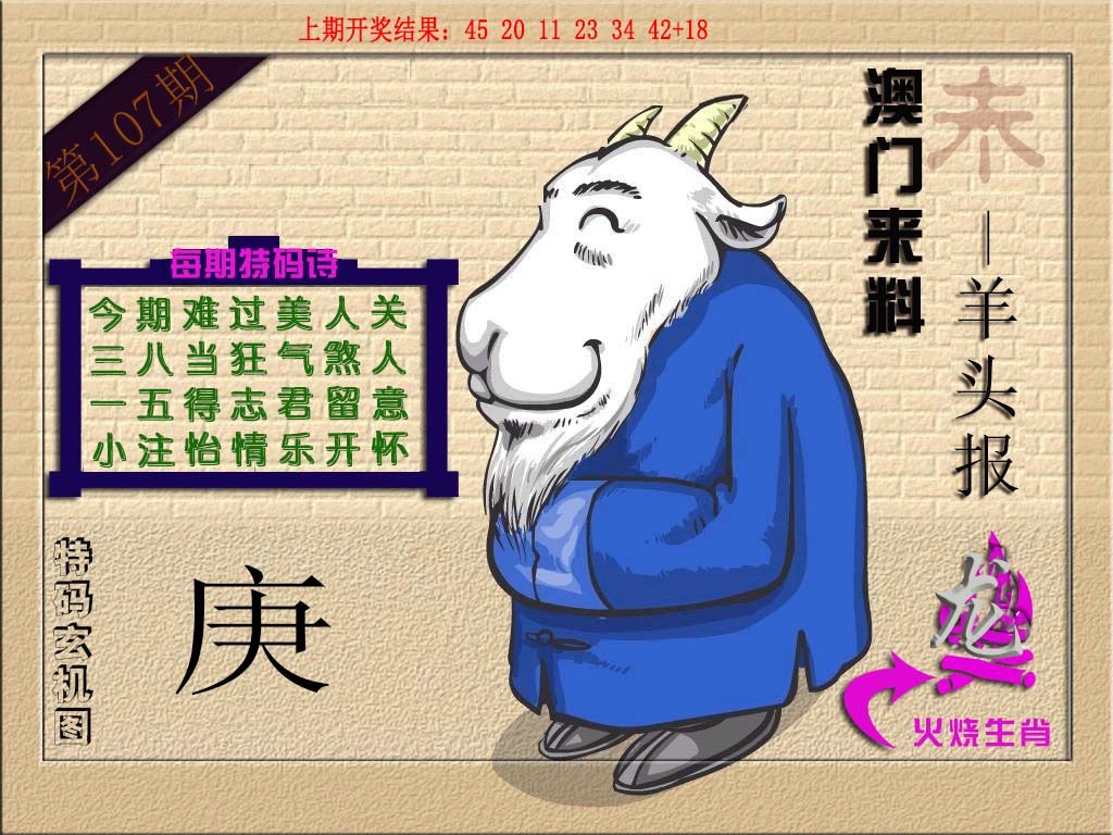 7777788888四肖四碼深度解析:洞察復(fù)雜數(shù)字模式的價(jià)值與風(fēng)險(xiǎn)