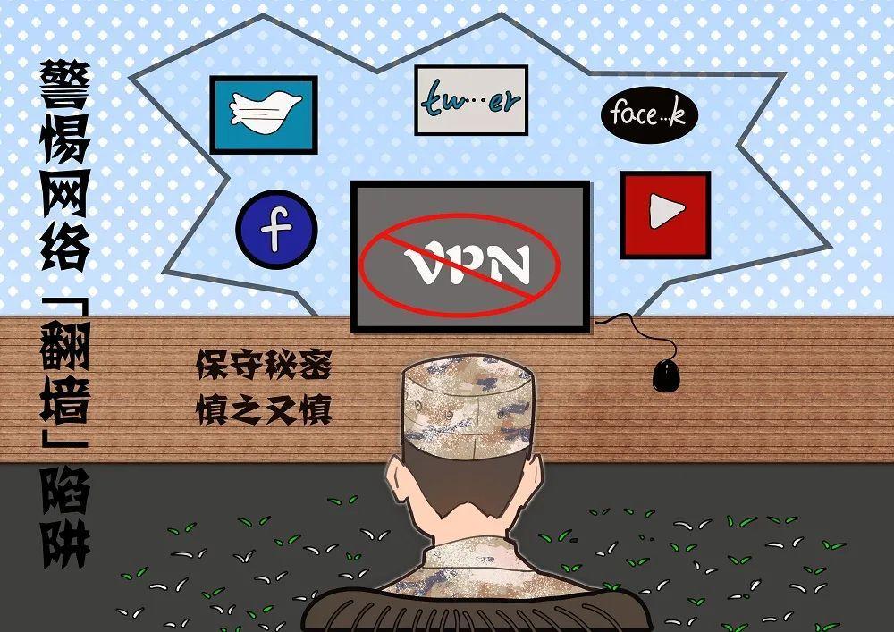 2025年7月15日 第6頁(yè)