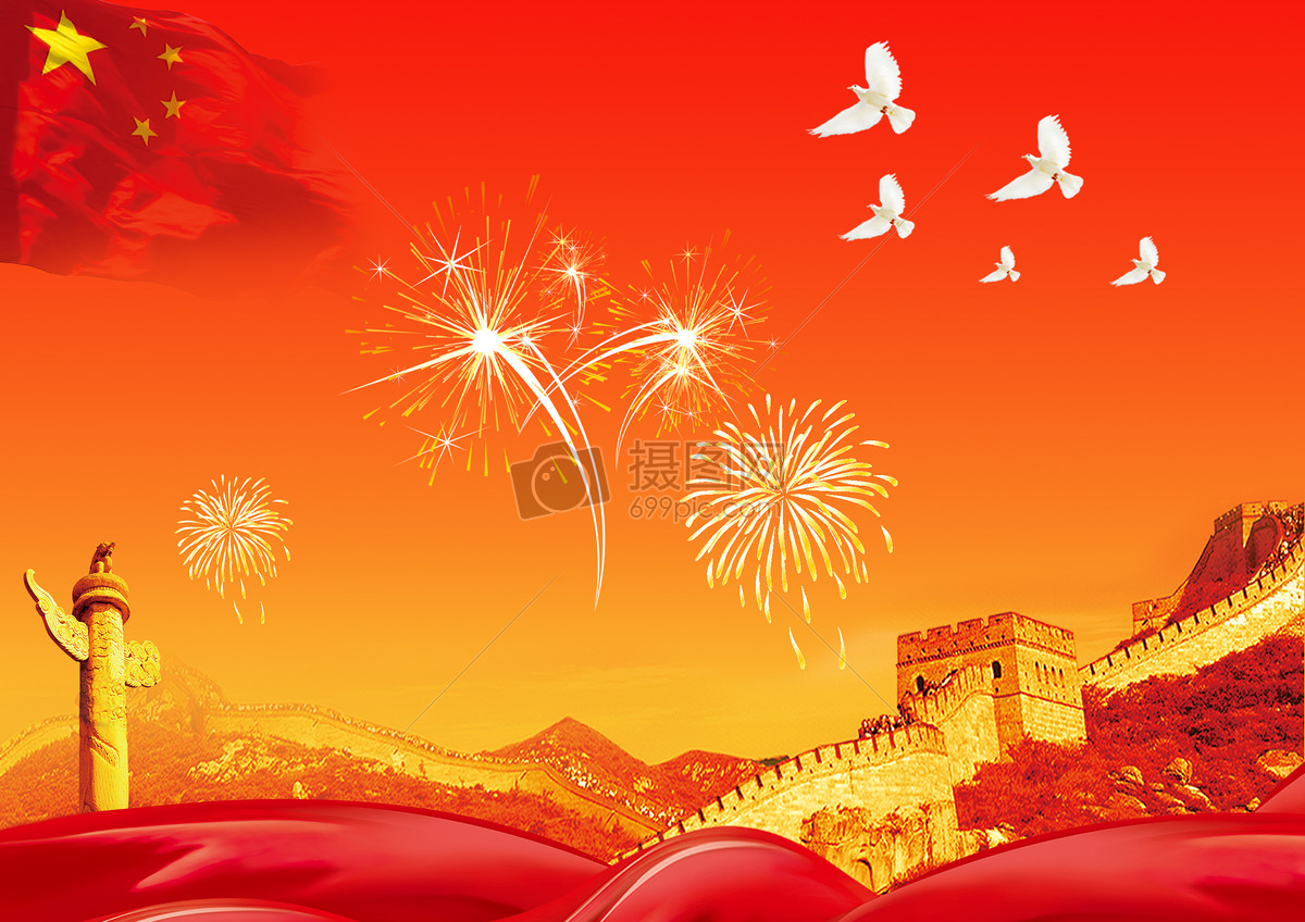 70年國(guó)慶群眾方陣介紹:深度解析震撼背后的創(chuàng)新與傳承