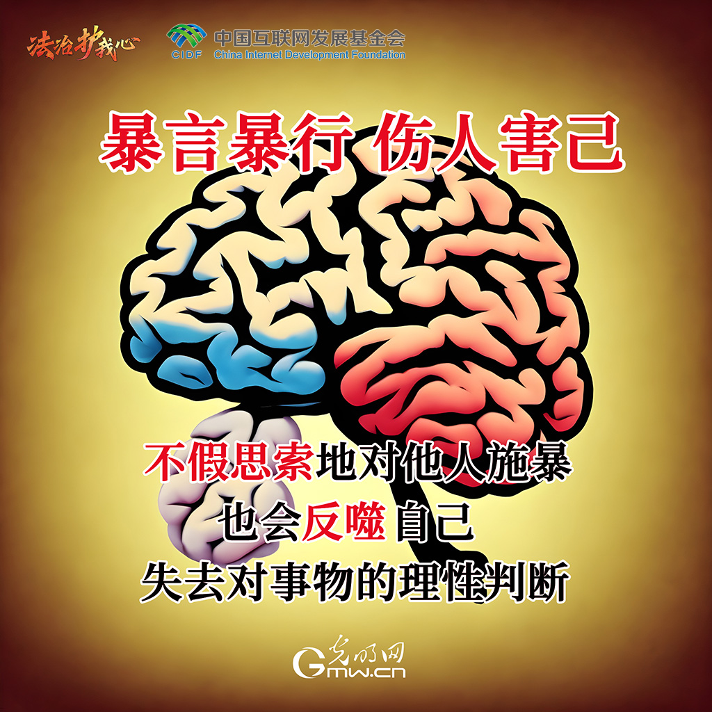 官網(wǎng)首頁 第2頁