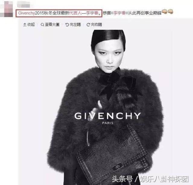王一博個人簡歷圖片深度解析:從寫真到公開形象的全景透視