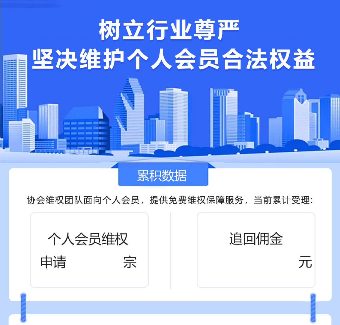 午夜訪談:解碼韓國演藝圈悲慘群奴19集2的黑暗鏡像