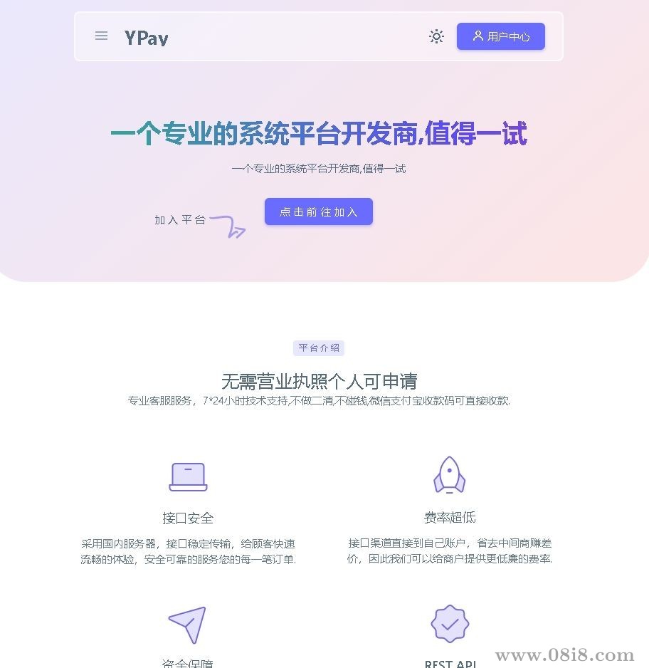 2025全年資料免費大全深度解析：獲取海量免費資源的超實用指南