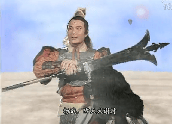 深度解析:封神榜陳浩民版百科全書——經(jīng)典港劇的時(shí)代印記與文化影響