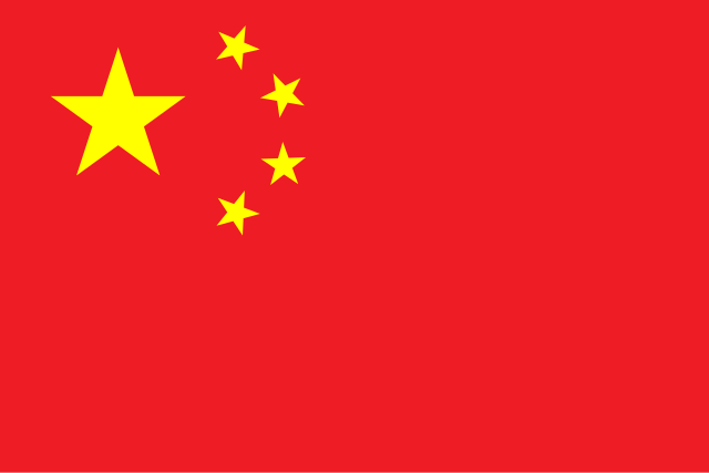 中國人民武裝警察部隊特種警察學(xué)院怎么進？超實用入學(xué)全攻略深度解析