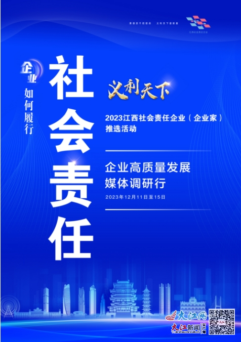 深度解析:2025新門(mén)正版免費(fèi)資本與管家婆100的融合創(chuàng)新與企業(yè)機(jī)遇