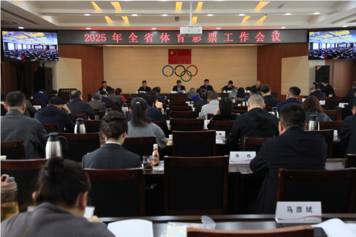 數(shù)字之舟：2025新澳天天彩免費大全的未來回響與社群對話