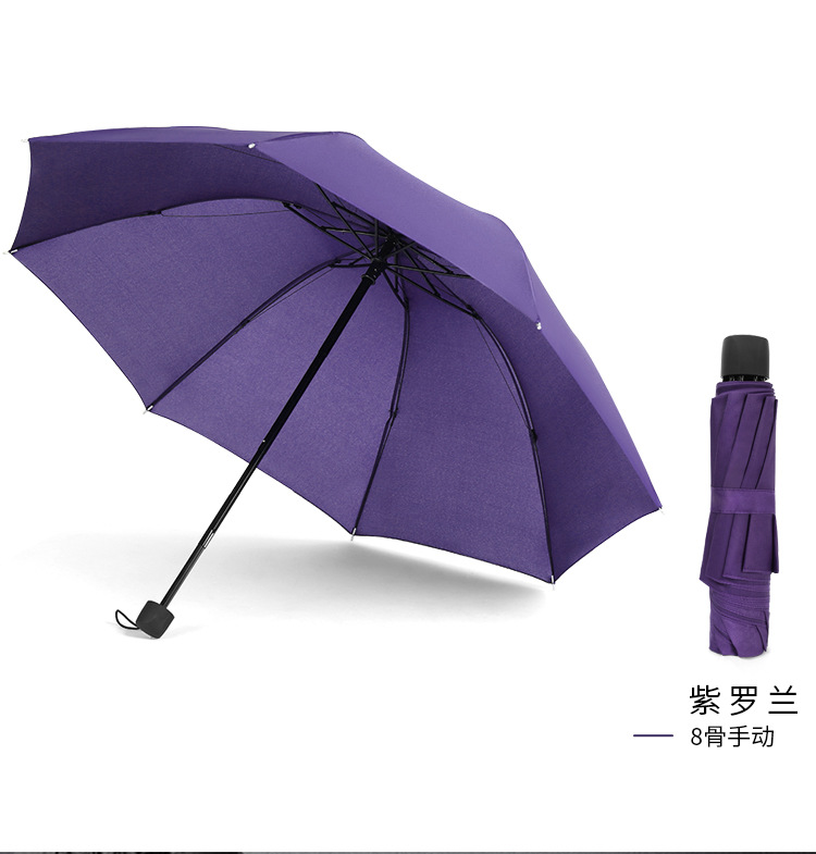 深度解析：高以翔八把傘擋的是誰？為何這一舉動(dòng)引人深思