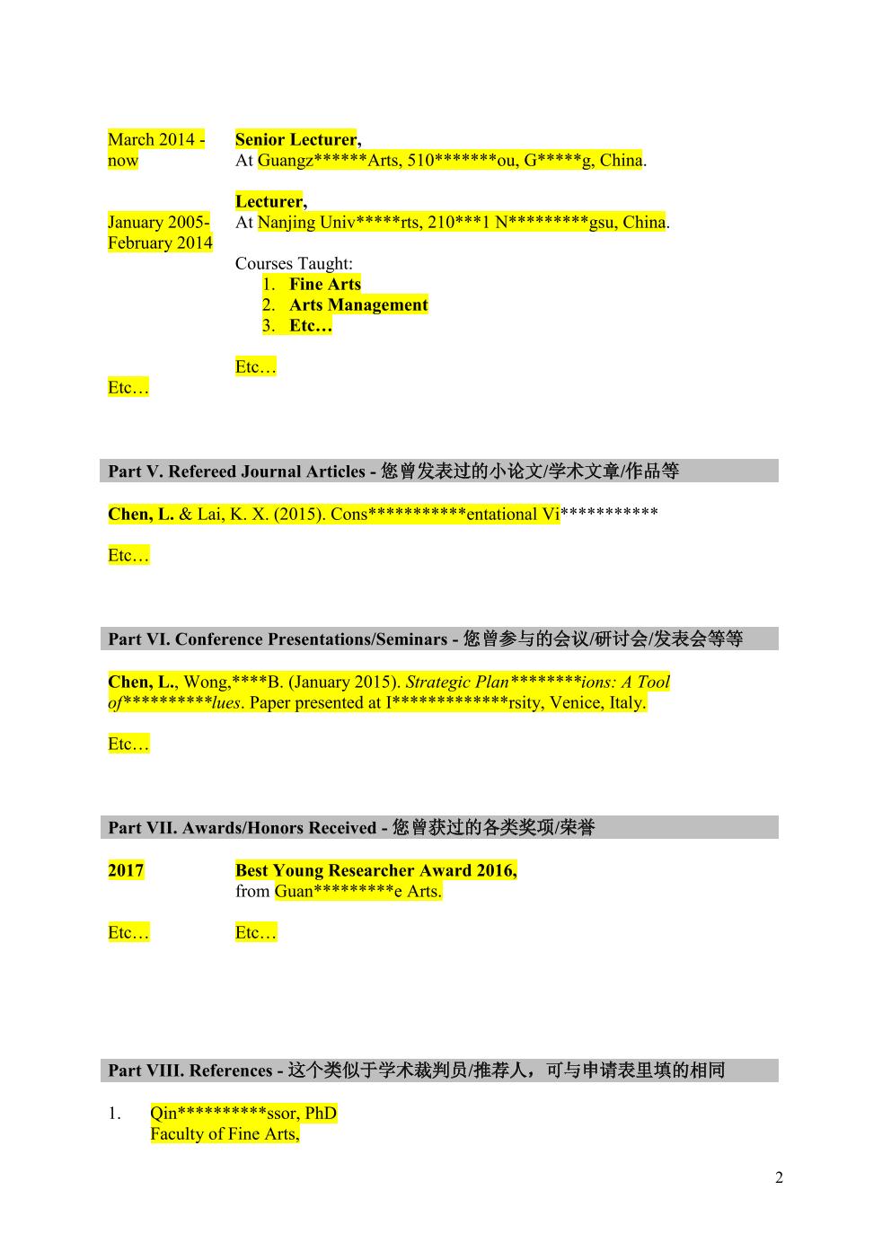 深度解析:理解《doc南海各方行為宣言 英文》的核心要義與區(qū)域影響
