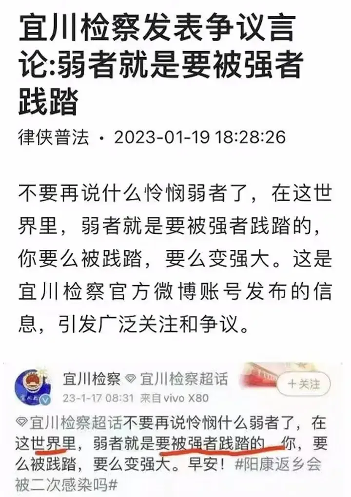 跨越時空的尋證:管家婆王中王開獎結(jié)果十記錄香港的數(shù)字迷蹤與歷史回響