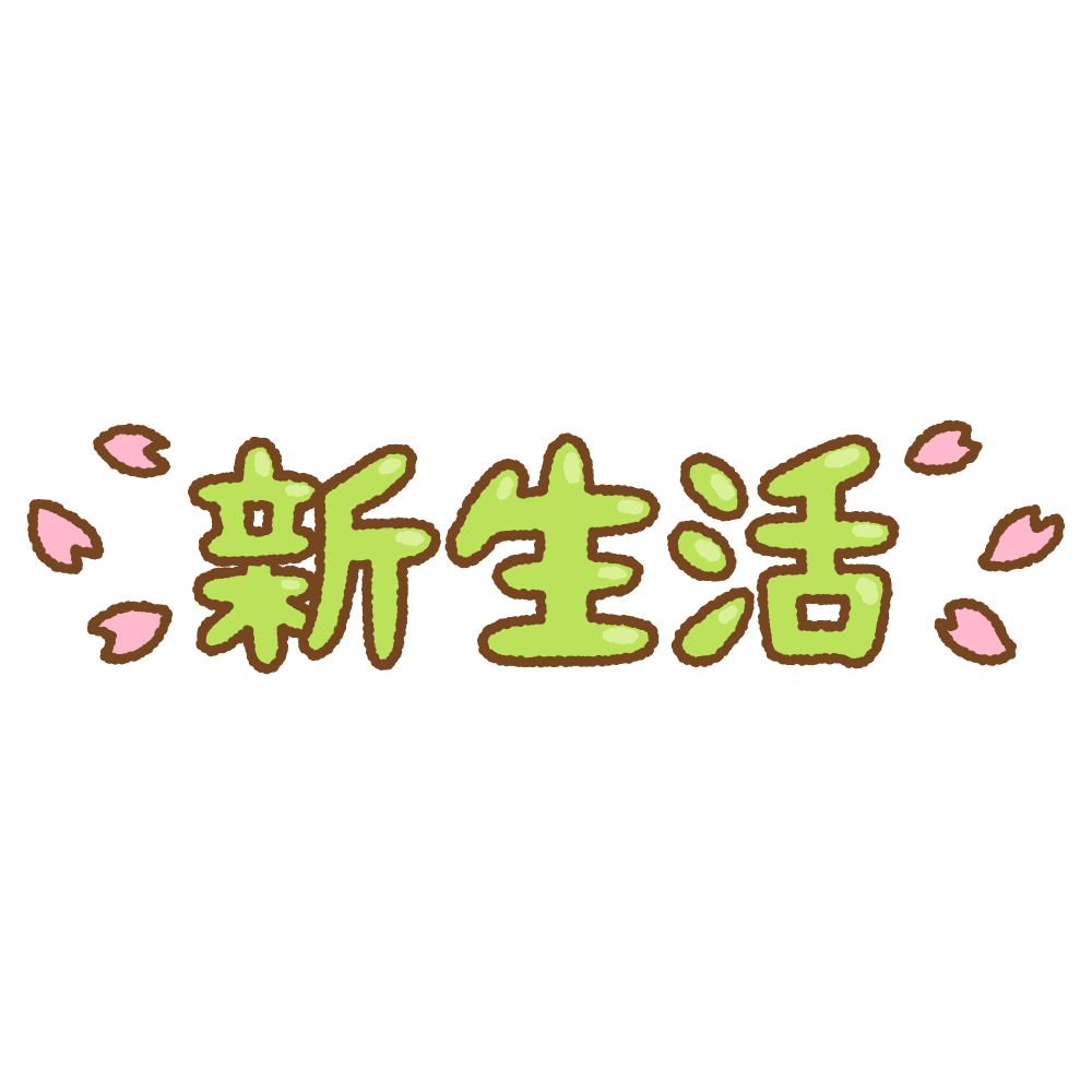 狂風(fēng)之翼