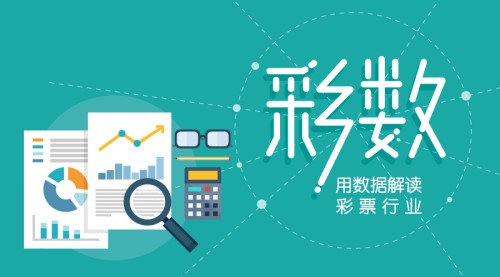 2025新奧天天開好彩結(jié)果:街角茶館的時(shí)空對話與未來啟示