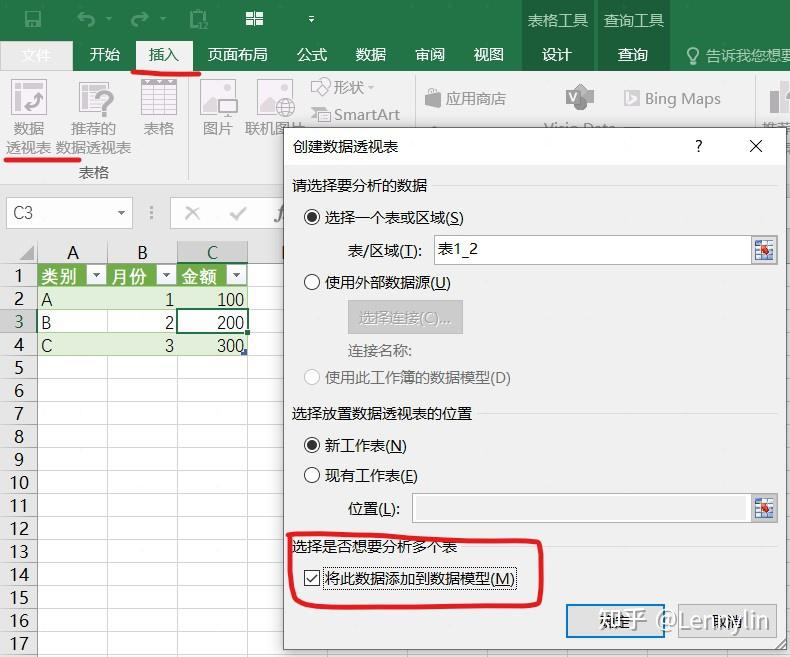 深度解析:7777788888精準(zhǔn)四肖的數(shù)字邏輯與實踐應(yīng)用