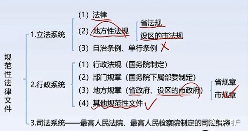“7777788888王中王開獎最新玄機”：一場輿論博弈與社會信任的深度審視