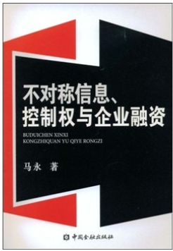 白小姐精準(zhǔn)免費(fèi)四肖深度解析：揭秘其背后邏輯與潛在風(fēng)險(xiǎn)