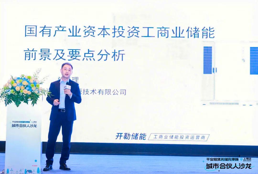 【數(shù)字奇遇】2025新門正版免費(fèi)資本:一場經(jīng)濟(jì)邊境的深層對話