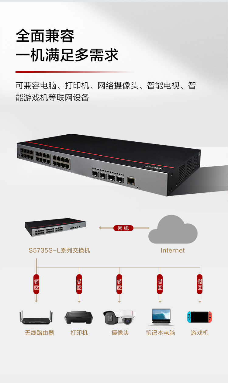 深入解讀7777788888管家婆老家:數(shù)字背后隱藏的價值與應用解析