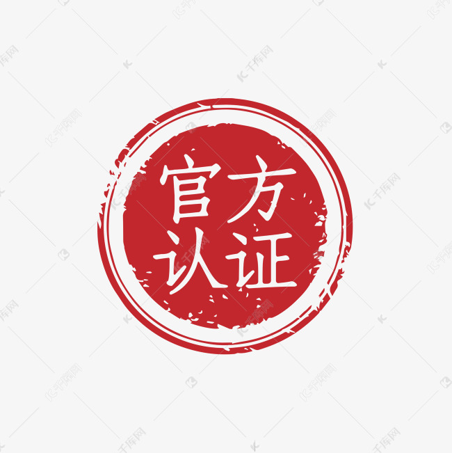 新澳門內(nèi)部精準(zhǔn)公開:信息浪潮下的輿論博弈與社會反思