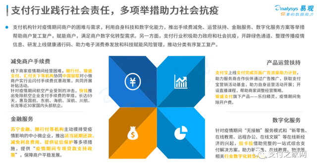 “7777788888香港馬”現(xiàn)象:一場數(shù)字熱點引發(fā)的社會博弈與輿論解析