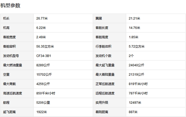 新澳門期期準(zhǔn)免費(fèi)準(zhǔn)深度解析:揭秘數(shù)據(jù)背后的真相與理性獲取攻略