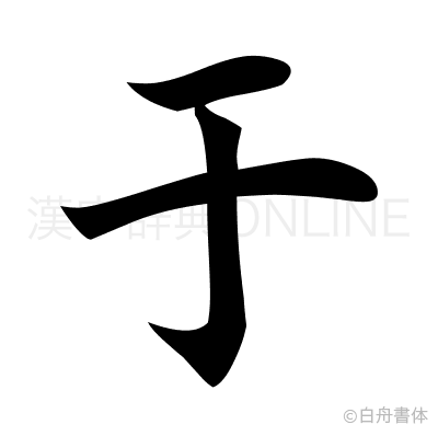 精讀：于和偉和候夢莎過的電視劇，熒幕經(jīng)典回顧與演技默契解析
