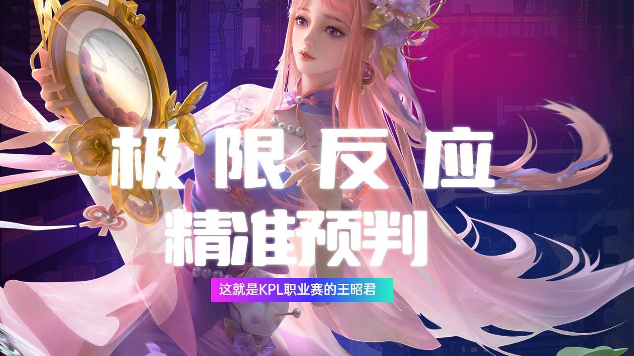 邊境的奇遇:小城故事中的“澳門(mén)中特期期中期期準(zhǔn)”探尋