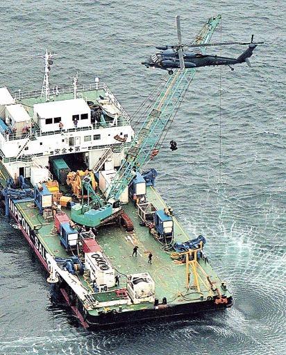 深度精析:日本軍機(jī)墜毀事件的深層原因與未來挑戰(zhàn)全攻略
