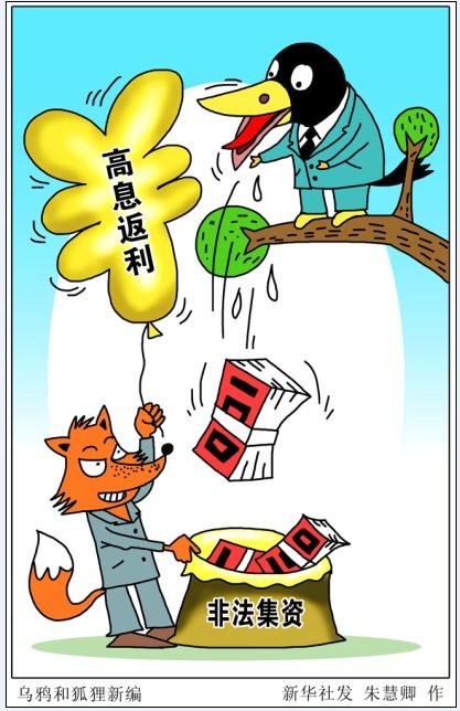 深度解析:揭秘“管家婆100%中獎(jiǎng)澳門”背后的真相與風(fēng)險(xiǎn)預(yù)警