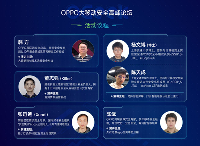 72396王中王高手論壇：深度解析與實用攻略，掌握交流秘籍