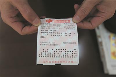 2025新奧天天開好彩開獎(jiǎng)結(jié)果權(quán)威指南:深度解析查詢渠道與防范風(fēng)險(xiǎn)