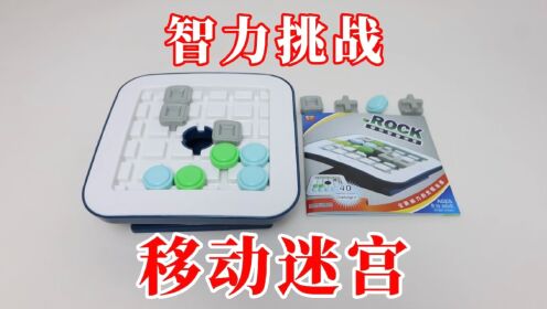 新澳門天天免費(fèi)精準(zhǔn)大全謎語深度解析:探秘免費(fèi)精準(zhǔn)背后的文化與樂趣
