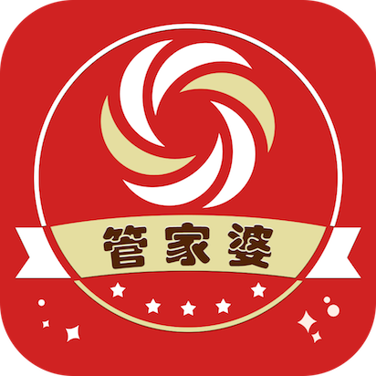 探索免費管家婆網(wǎng)，一站式管理與服務的數(shù)字化革新之旅，免費管家婆網(wǎng)，一站式數(shù)字化管理與服務革新之旅