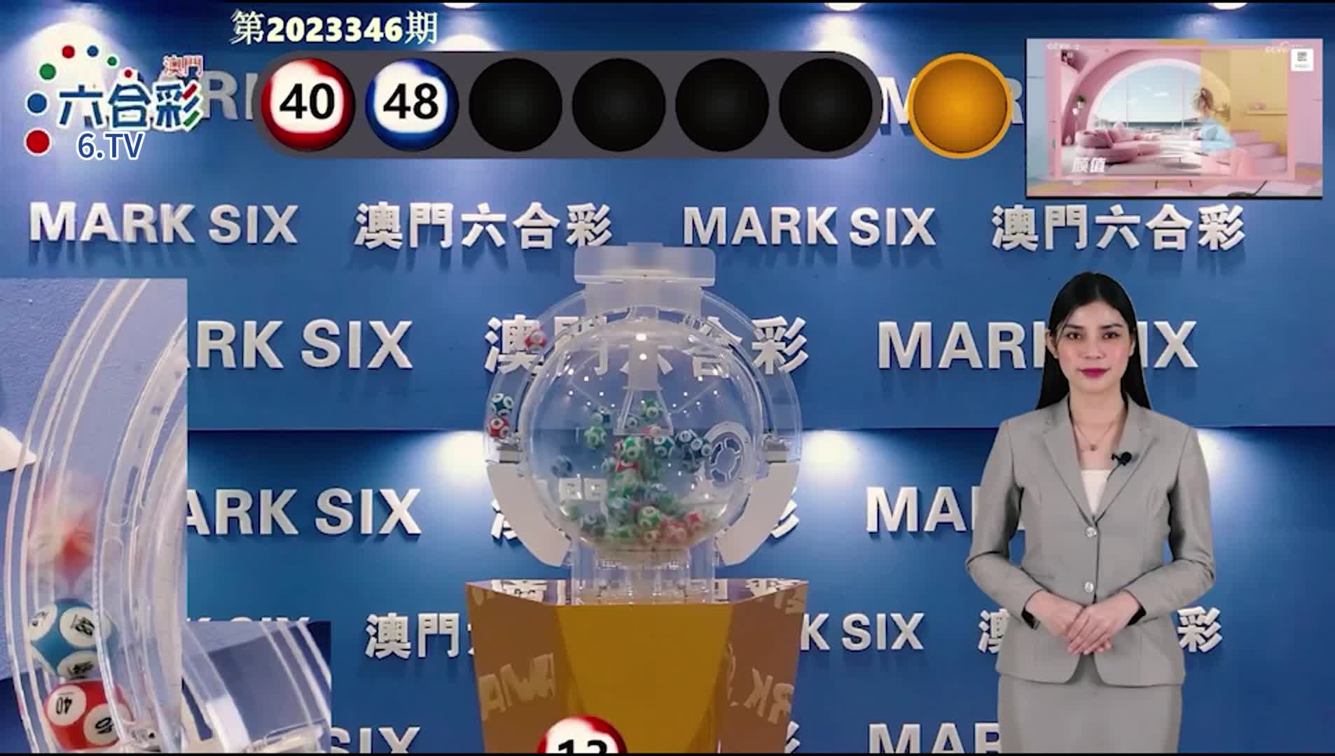 探索未來的澳門，新澳門期期準展望（XXXX年視角），澳門未來展望，新澳門的發(fā)展藍圖（XXXX年視角）