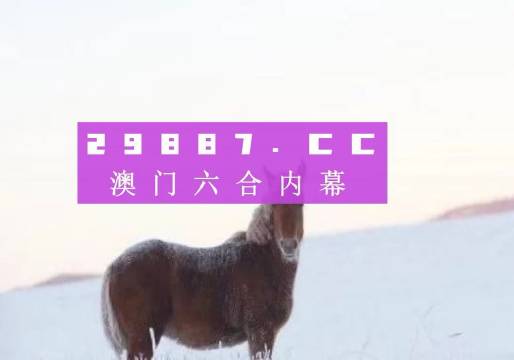 推薦