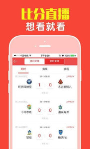 探索神秘的數(shù)字組合，關(guān)于77777888管家婆四肖四碼的研究與解讀，揭開神秘面紗，探究數(shù)字組合77777888管家婆四肖四碼的秘密解讀