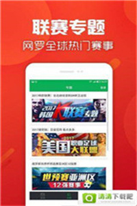 王中王493333今晚開(kāi)獎(jiǎng)，期待與驚喜的交匯之夜，王中王493333今晚開(kāi)獎(jiǎng)，期待與驚喜的交匯之夜