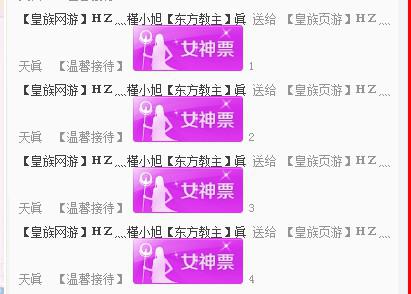 新奧天天免費(fèi)資料單雙的魅力與價(jià)值，新奧天天免費(fèi)資料，單雙的魅力與價(jià)值解析
