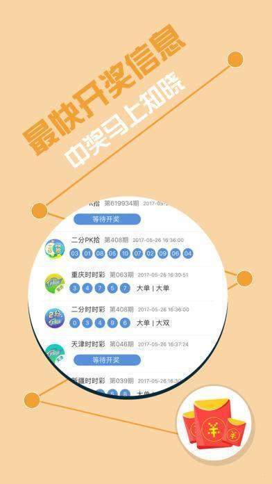 王中王論壇之心水研究，探索智慧之源，王中王論壇之心水研究，探索智慧之奧秘