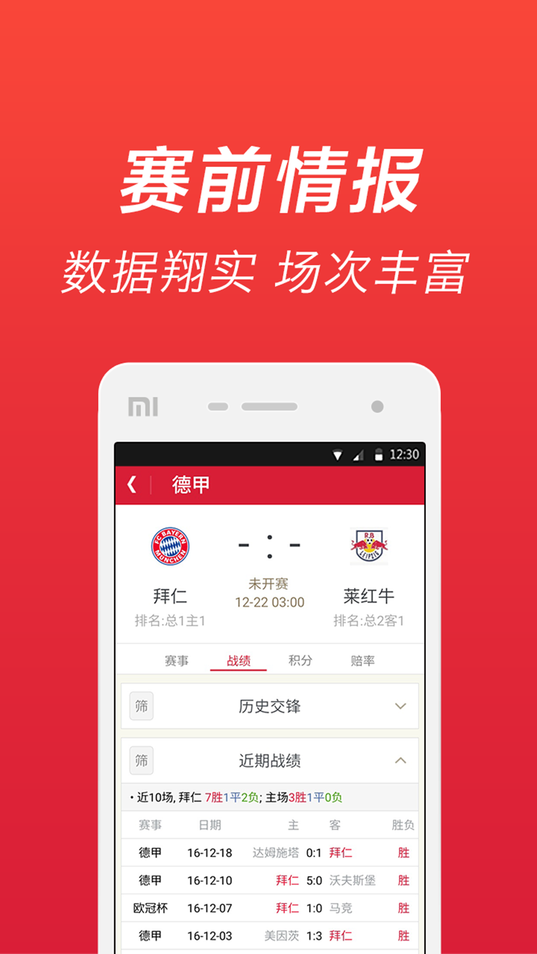 關(guān)于白小姐彩票開獎結(jié)果的查詢系統(tǒng)——邁向未來的預測與實時查詢體驗，白小姐彩票開獎結(jié)果查詢系統(tǒng)，預測未來，實時體驗