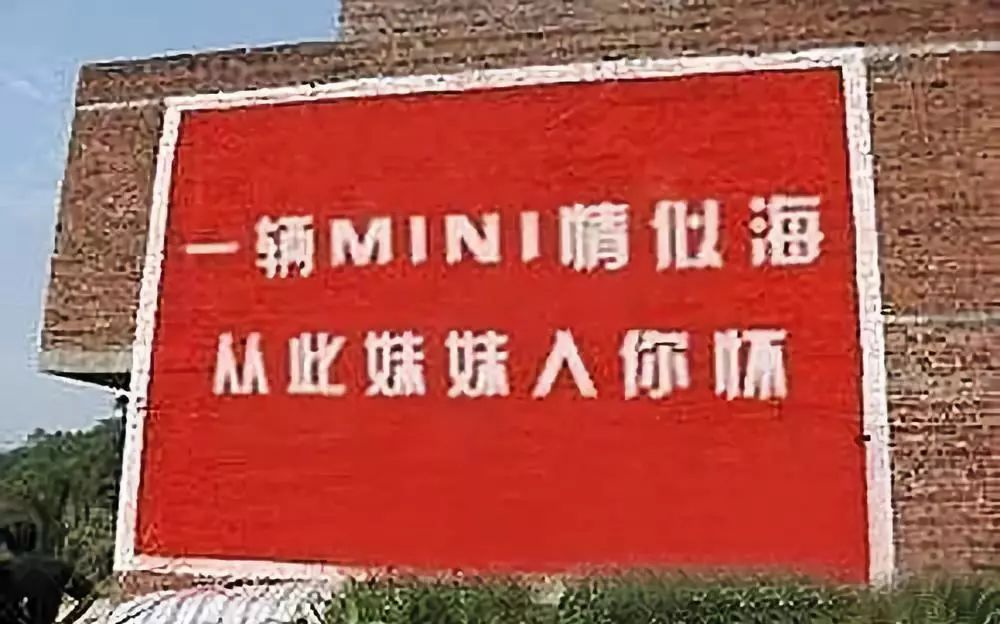 鳳凰老家與管家婆的傳奇故事，數(shù)字背后的溫情與智慧，鳳凰老家與管家婆的傳奇故事，溫情與智慧的數(shù)字背后之旅