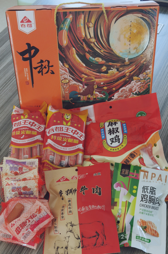 探索數(shù)字背后的秘密，關(guān)于77777788888王中王中2024的奇幻之旅，數(shù)字背后的秘密，奇幻之旅之王中王777777與88888在2024的傳奇故事探索