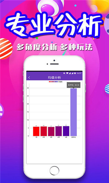新天天彩免費(fèi)資料大全，探索與利用，新天天彩免費(fèi)資料大全，探索與利用的秘密