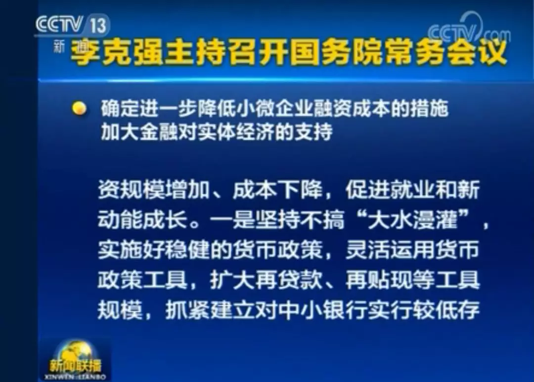 新澳門(mén)免費(fèi)準(zhǔn)期期準(zhǔn)，探索與體驗(yàn)，澳門(mén)免費(fèi)準(zhǔn)期期準(zhǔn)，探索與體驗(yàn)的樂(lè)趣