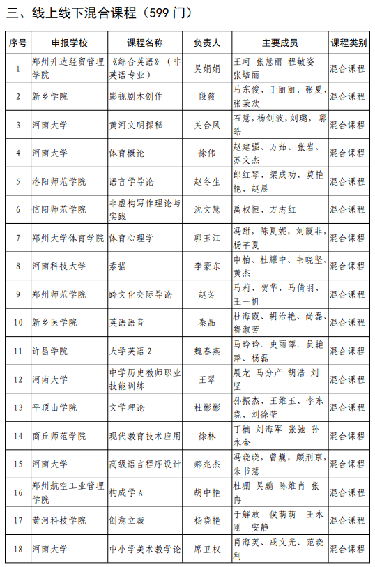 揭秘大三巴一肖二碼的秘密，免費公開背后的故事，揭秘大三巴一肖二碼的秘密，免費公開背后的傳奇故事