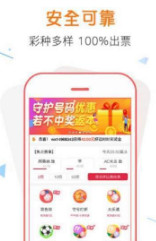揭秘管家婆彩票中獎秘籍，精準(zhǔn)預(yù)測背后的秘密，揭秘管家婆彩票中獎秘籍，精準(zhǔn)預(yù)測背后的真相與秘密