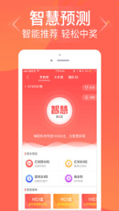 揭秘管家婆三肖三必中一的神秘面紗，揭秘管家婆三肖三必中一的神秘面紗，真相大揭秘